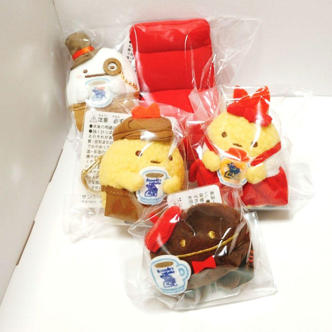 4点セット　ロフト限定　コメダ　すみっコぐらしコラボ