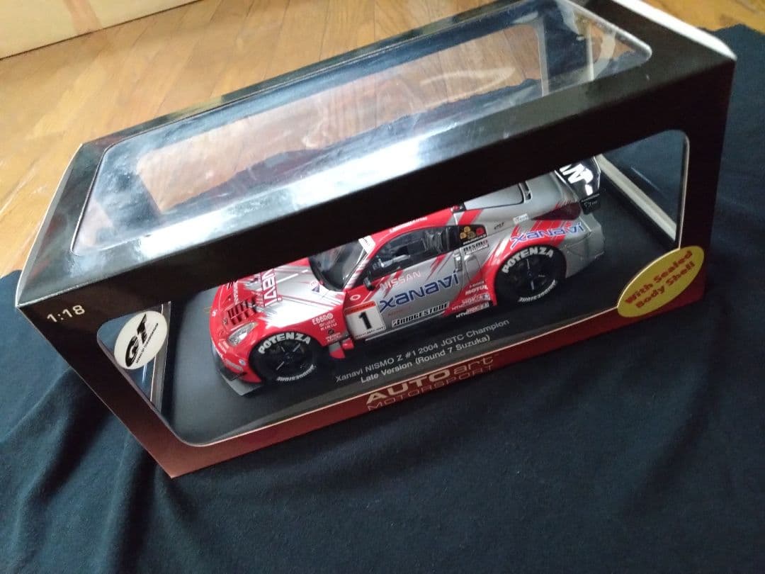 AUTOartザナヴィ NISMO Z 2004 JGTC Champion