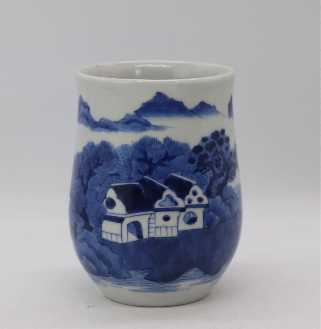 中国　新渡　染付　山水紋筆入　送料込み250717