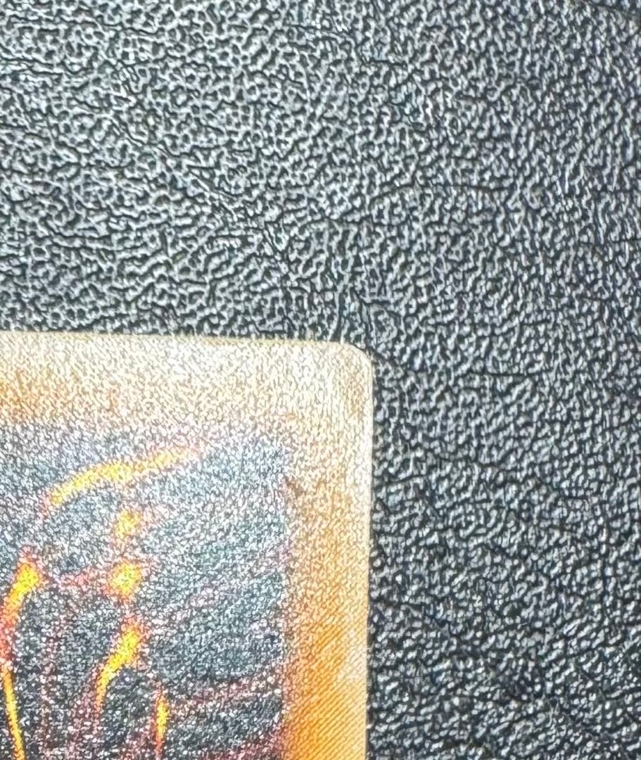 ダークネクロフィア/悪魔族/遊戯王カード/ レリーフ/アルティメットレア