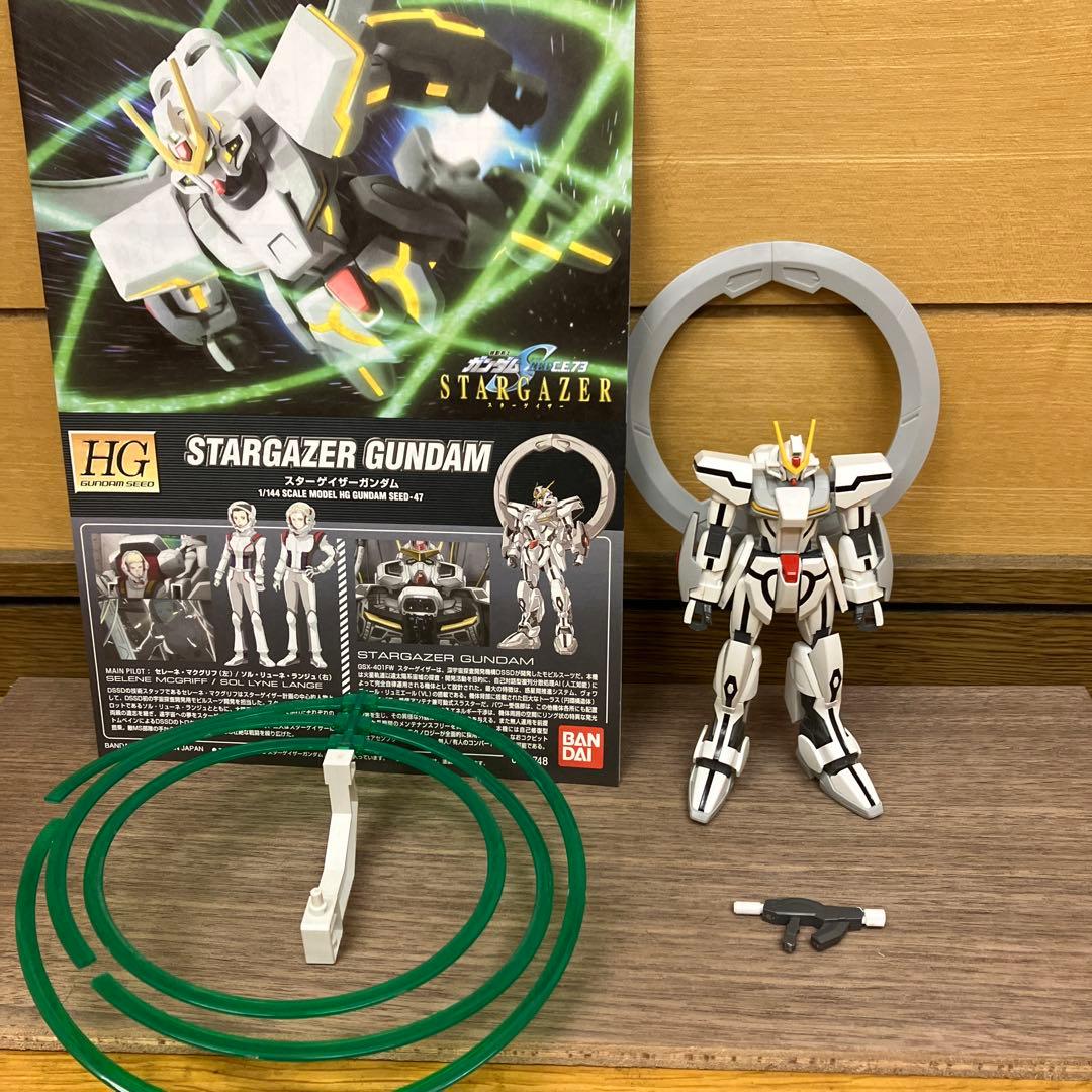 HGストライクノワール HGスターゲイザー などなど６点セット