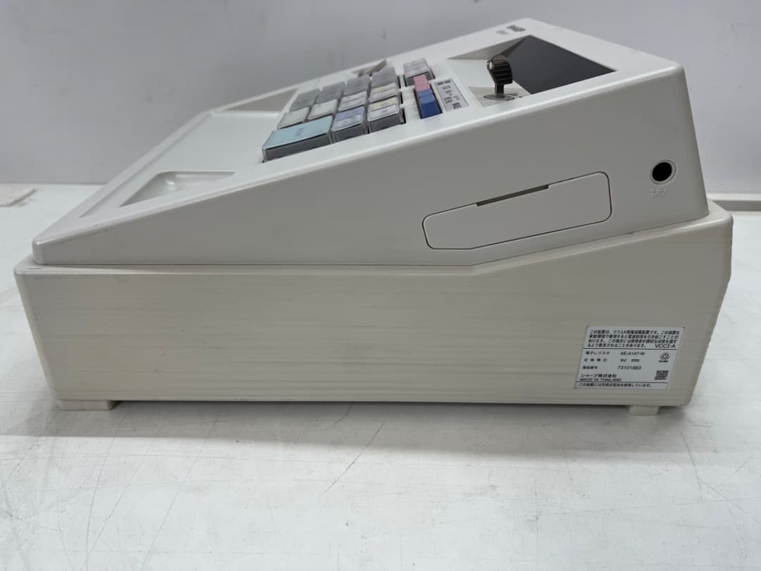 SHARP（シャープ）　電子レジスタ　XE-A147　ロール紙付　鍵付　f861