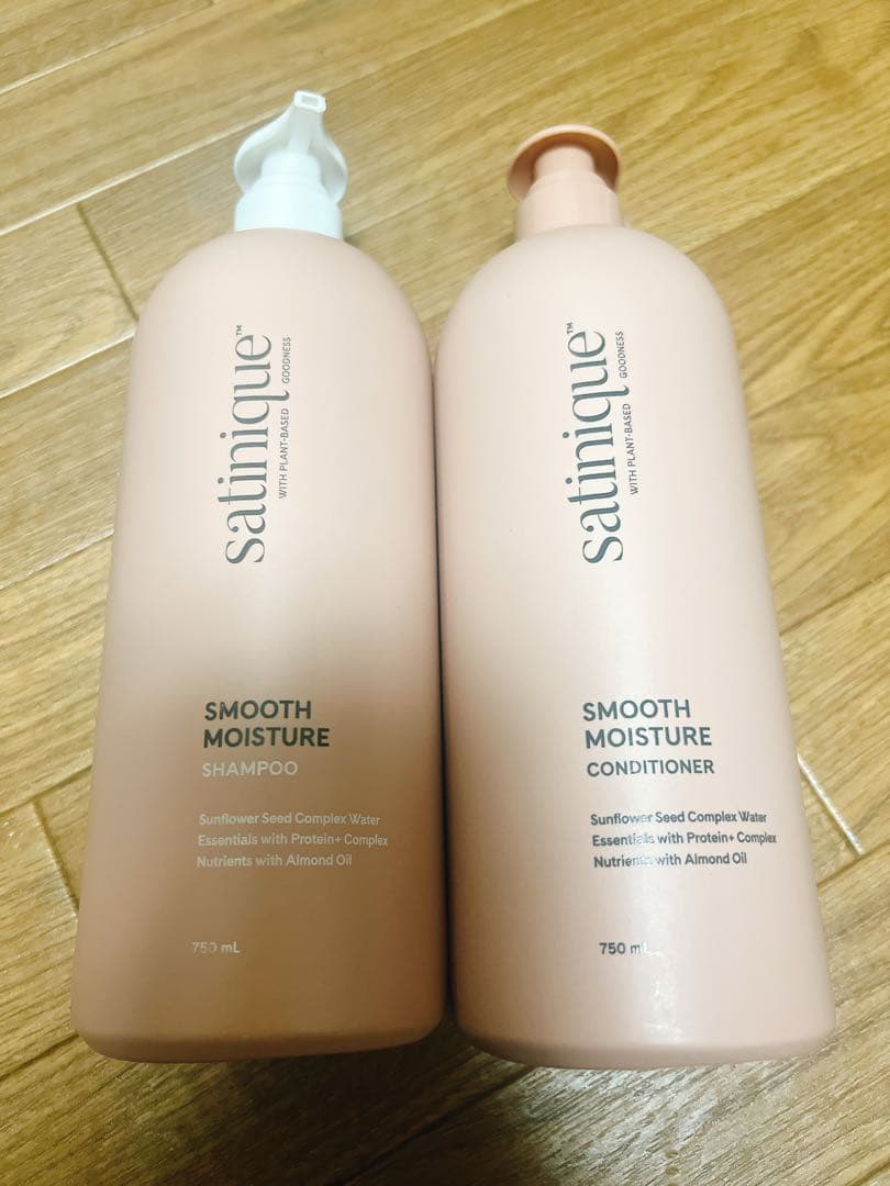 Amway satinique シャンプーコンディショナーセット