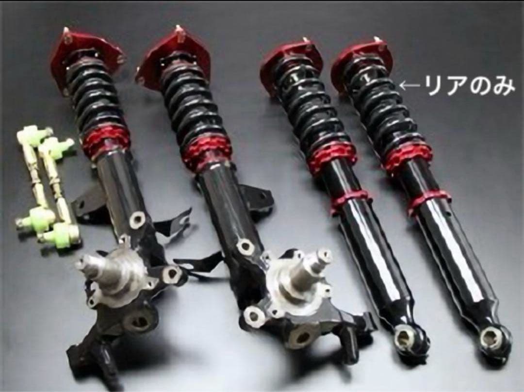 Largus ラルグス 車高調 Y33セドリック グロリア シーマ リアのみ