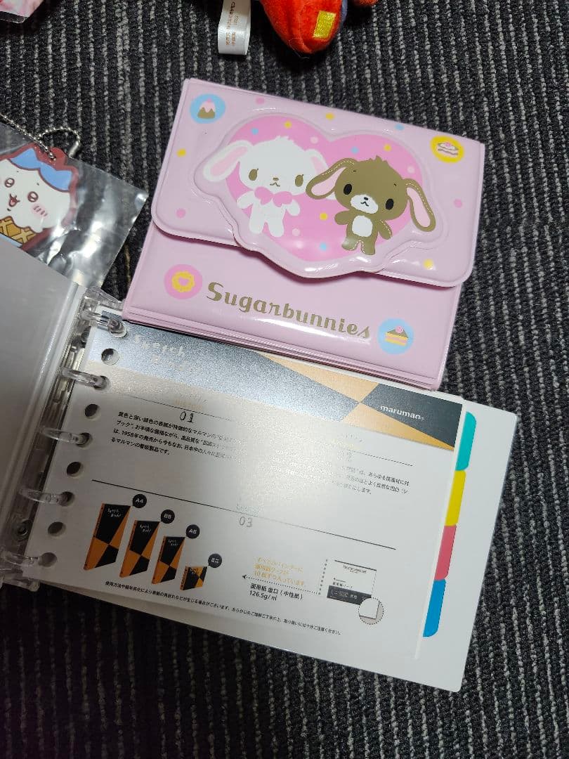 ポケモン　キティ　サンリオ　シュガーバニーズ　まとめ売り