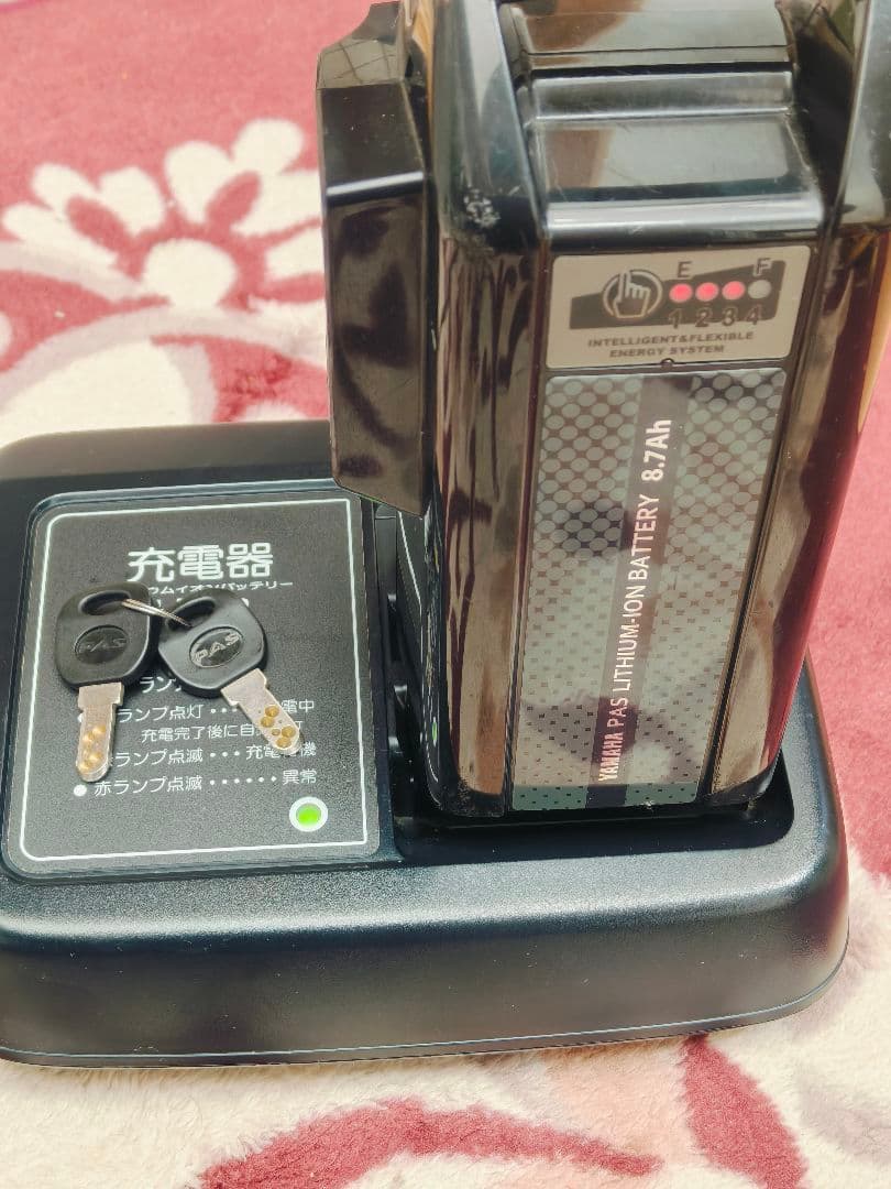 YAMAHAヤマハ電動アシスト自転車26インチ レッド