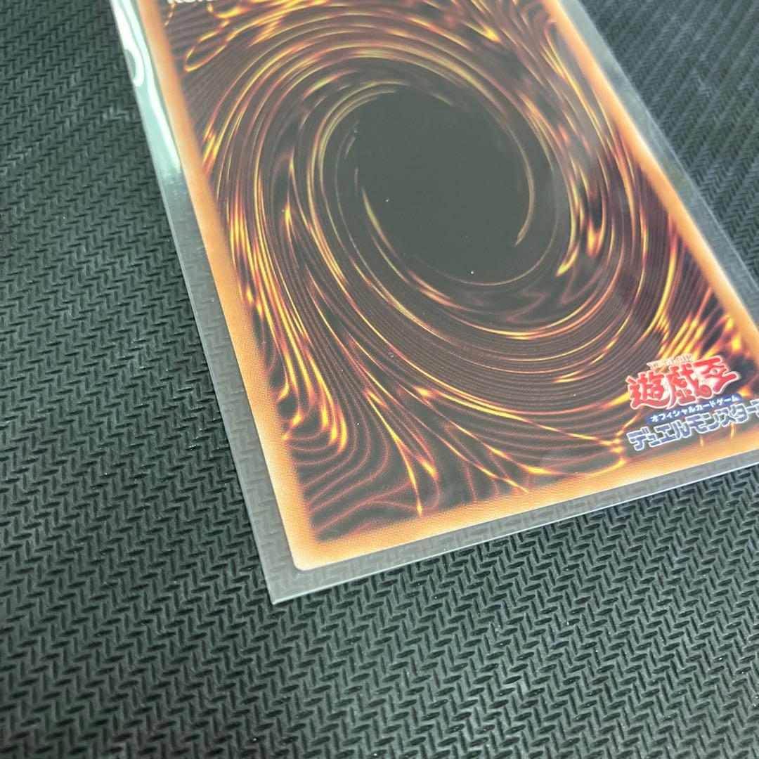 青眼の白龍　ブルーアイズホワイトドラゴン　25シク　クオシク