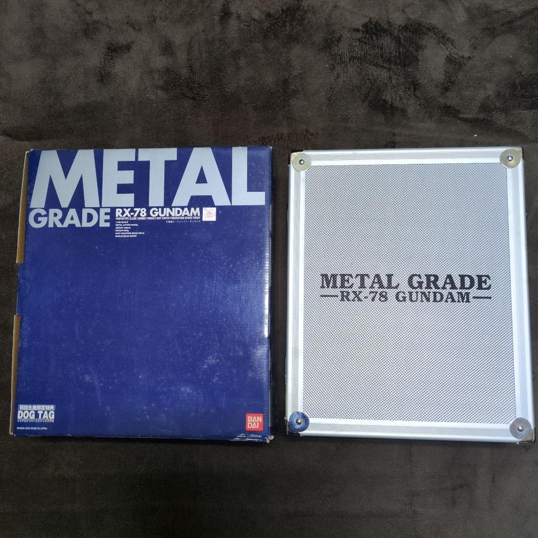 ロボット L GRADE RX-78 GUNDAM