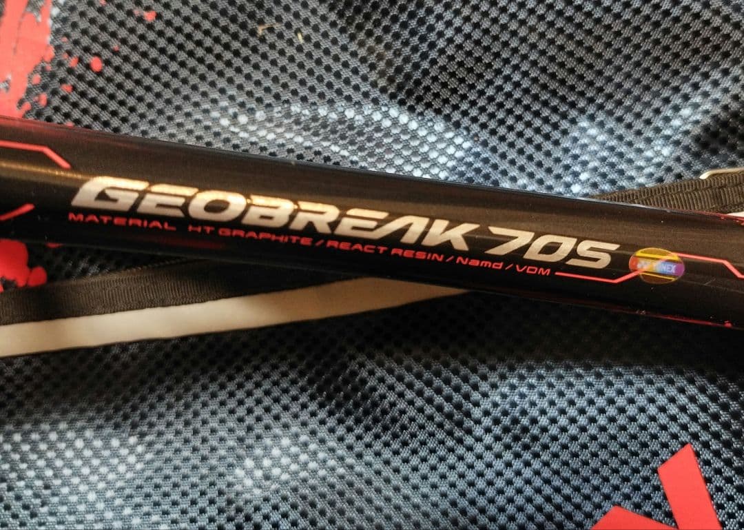 YONEX ジオブレイク　70S UL1