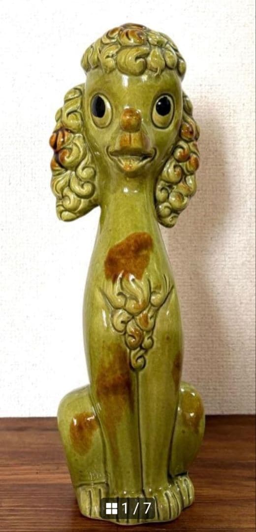 大型 60s プードル　ビンテージ　陶器　ミッドセンチュリー　50s　ロカビリー