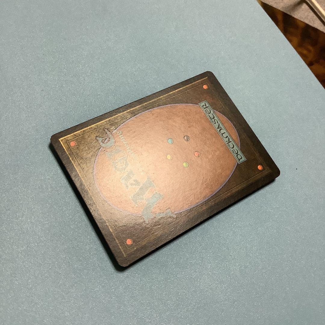 ゴブリンの名手/Goblin Sharpshooter  ONS英語foil