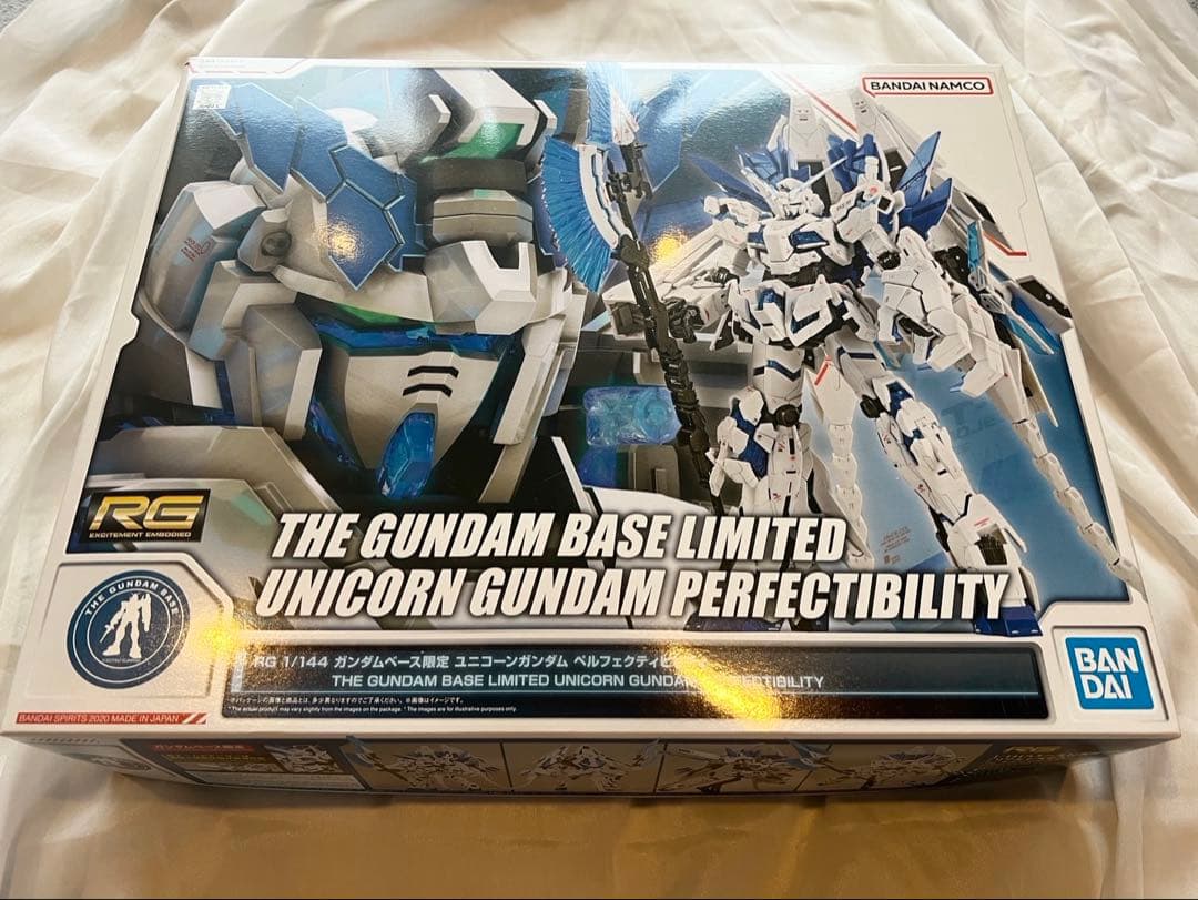 【ガンダムベース限定】RG ユニコーンガンダムパーフェクティビリティ