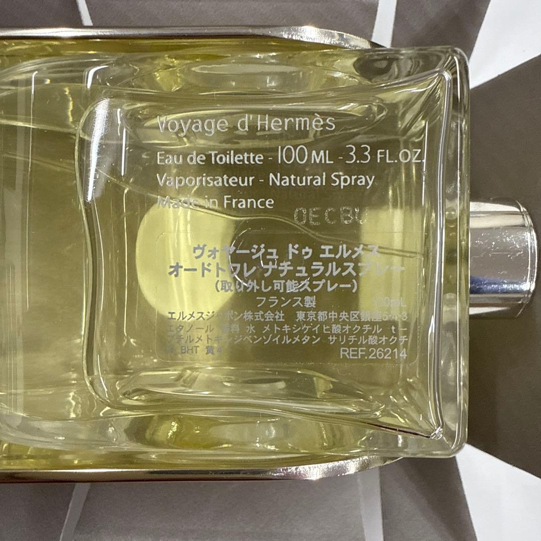 Voyage d'Hermès Eau de Toilette 100ML