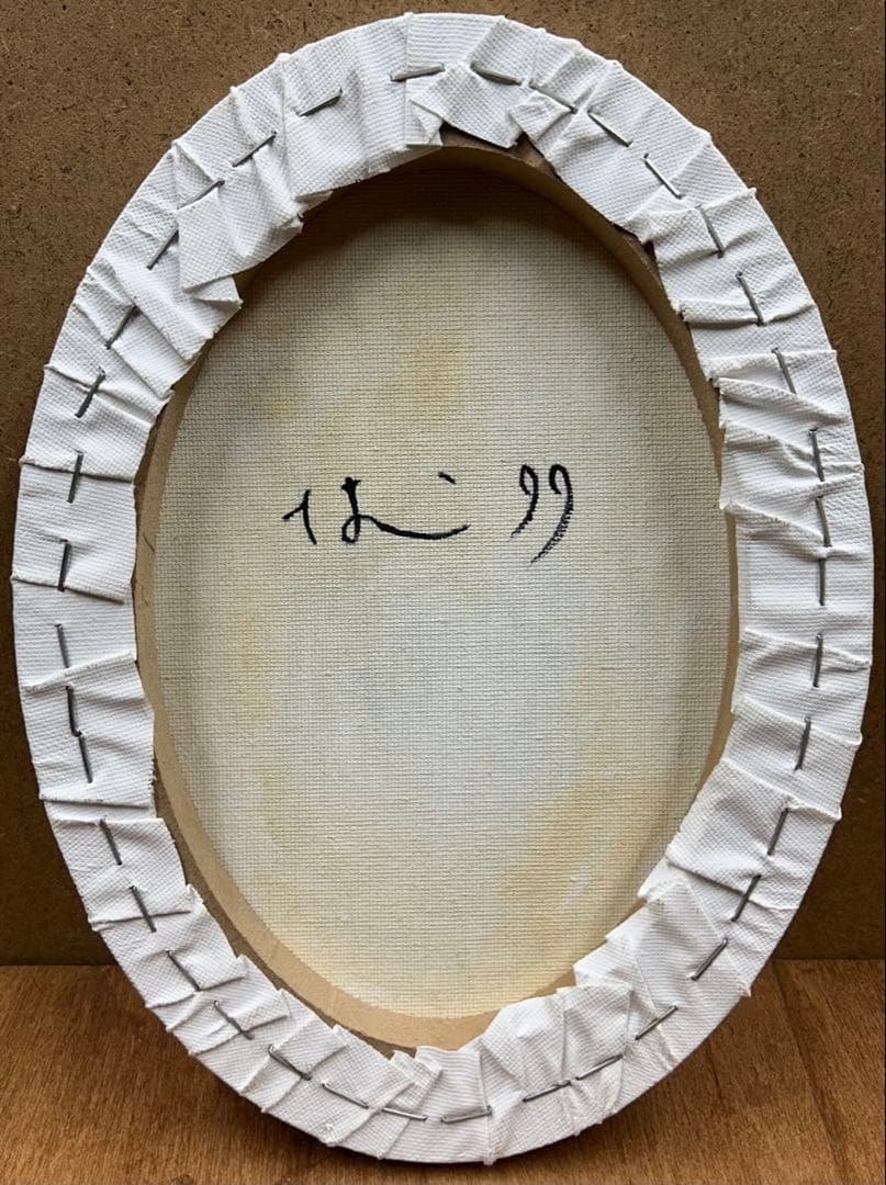 奈良美智　女の子　手描き　233×179mm 油彩　表裏サイン　骨董　絵画