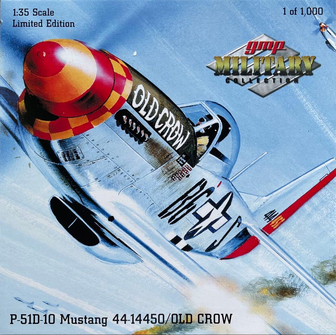 絶版新品希少GMP/ 1/35 P51Dマスタング“Old Crow”ジオラマ付