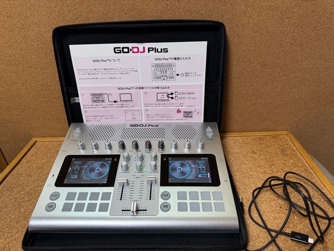 JD Sound ポータブルDJシステム GODJ PLUS (シルバー) 美品