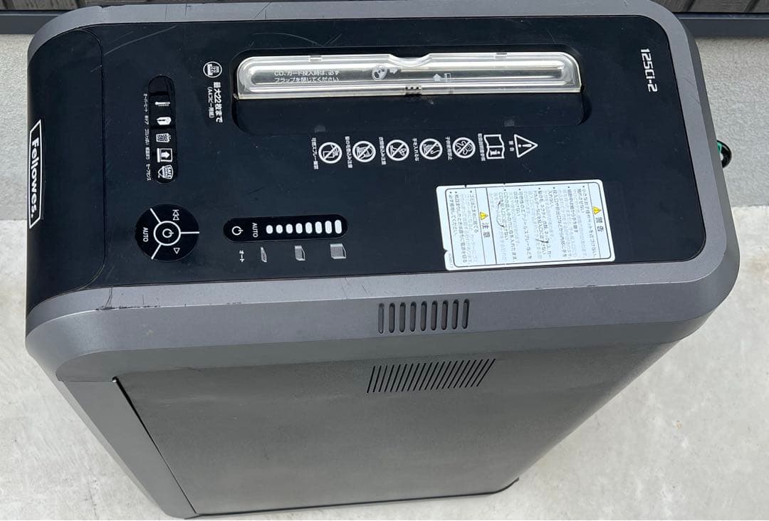 フェローズ　シュレッダー125Ci-2