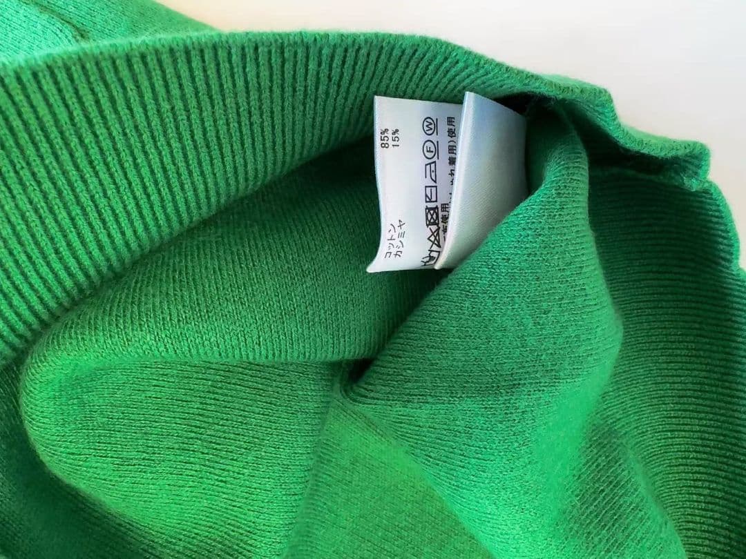 CABaN コットンカシミヤ クルーネックカーディガン グリーン　XS