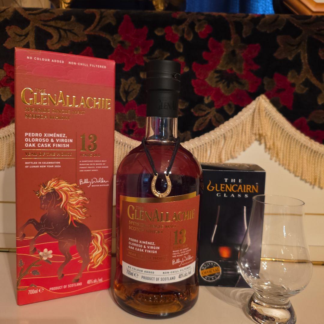 [ 特別限定商品 ] グレンアラヒー13年 イヤ－オブホース (300本限定)