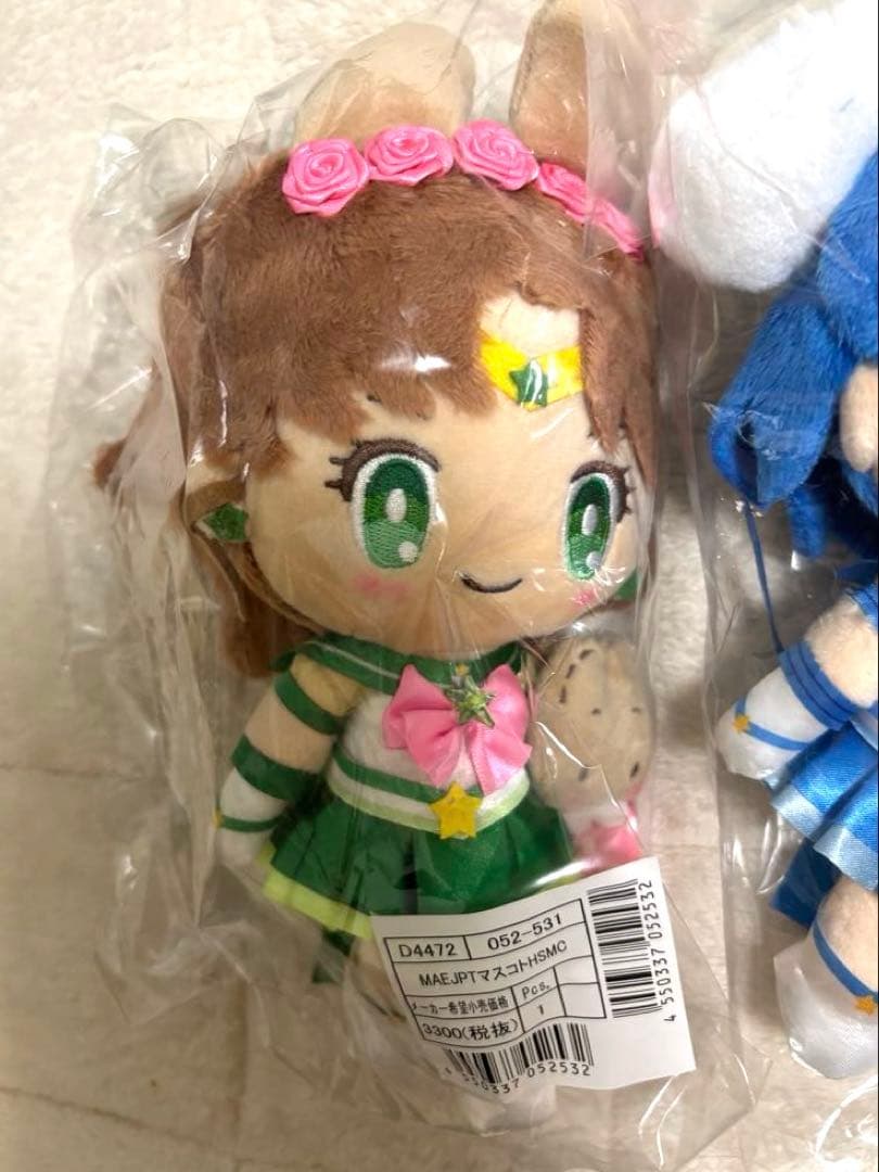 セーラームーンサンリオコラボ ぬいぐるみ 4体セット