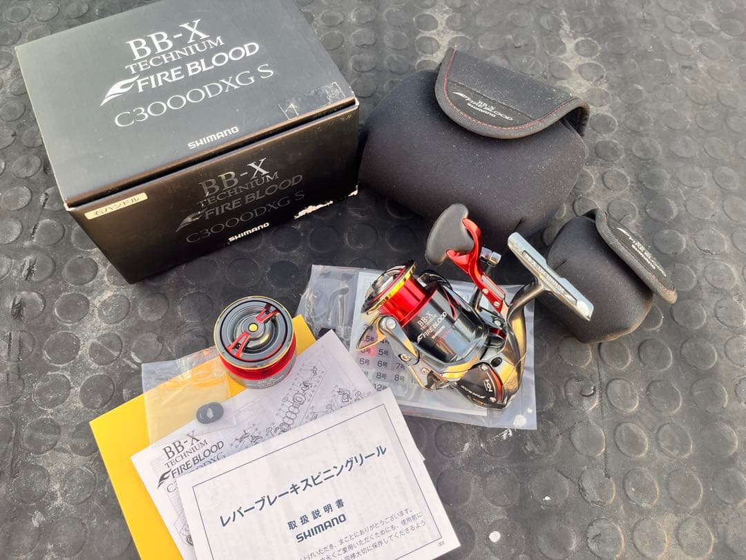 シマノ19BB-XTECHNIUMFIREBLOOD C3000DXGS