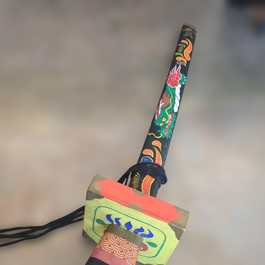 レトロ　民芸　菖蒲太刀　飾り木製　端午の節句　縁起物　刀　太刀