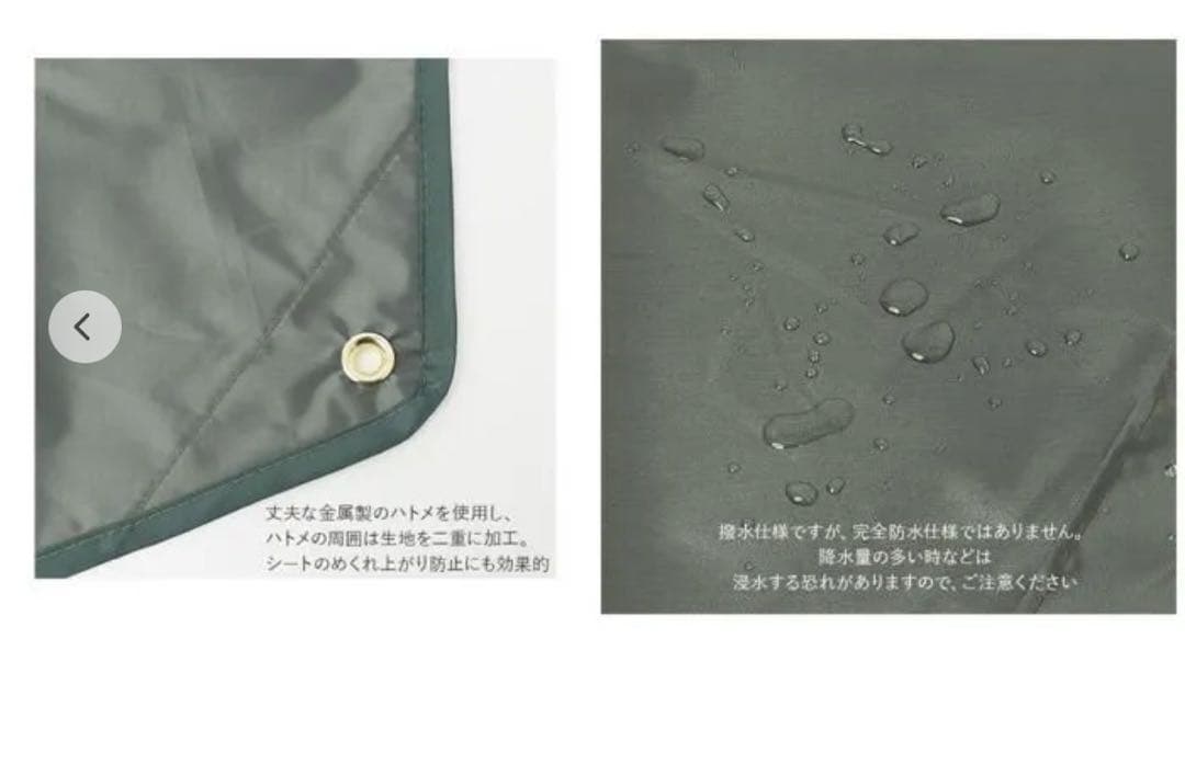 バンドック　ソロドーム　ポール　タープ　コット　チェア　エアーマット　まとめ売り