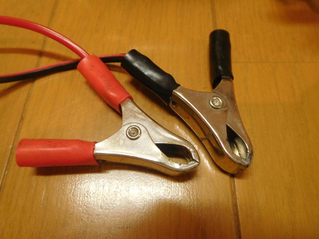 ラジコン　タイヤカッター3 　イーグル