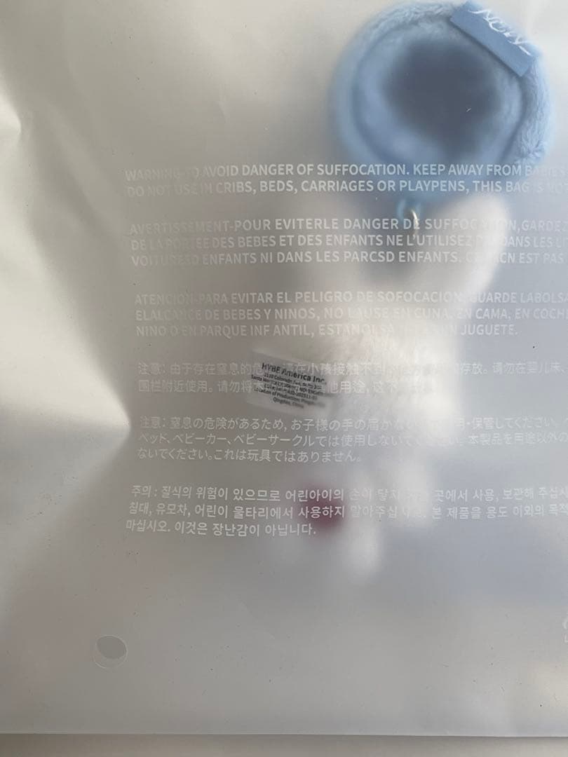 SEVENTEEN miniteen エスクプス　デコバンド