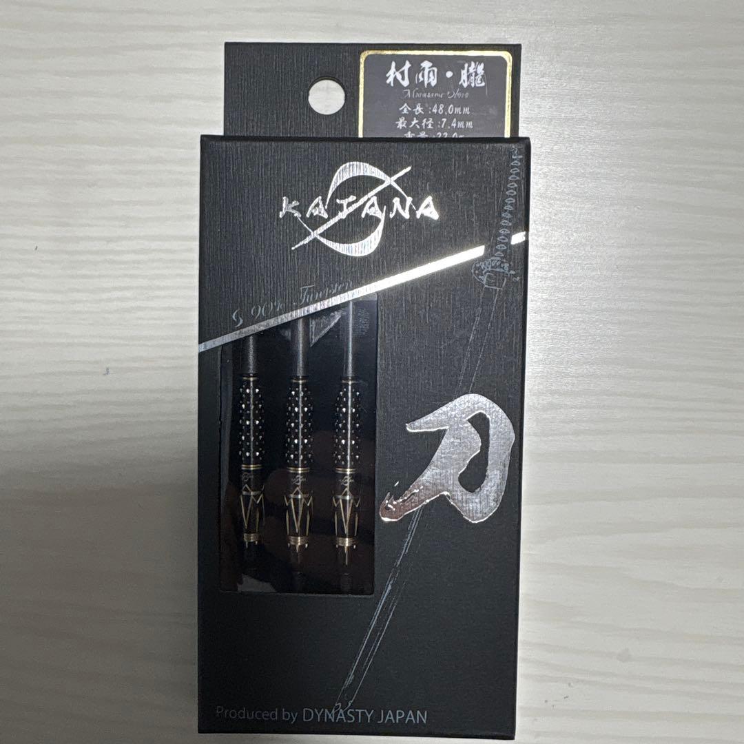 KATANA 村雨・朧 ダーツ