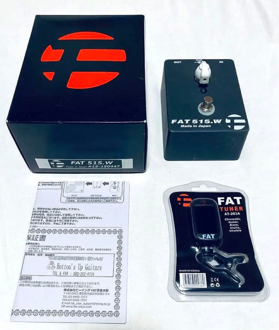 FAT515.W/松本孝弘/TAK/B'z/フィックスドワウ