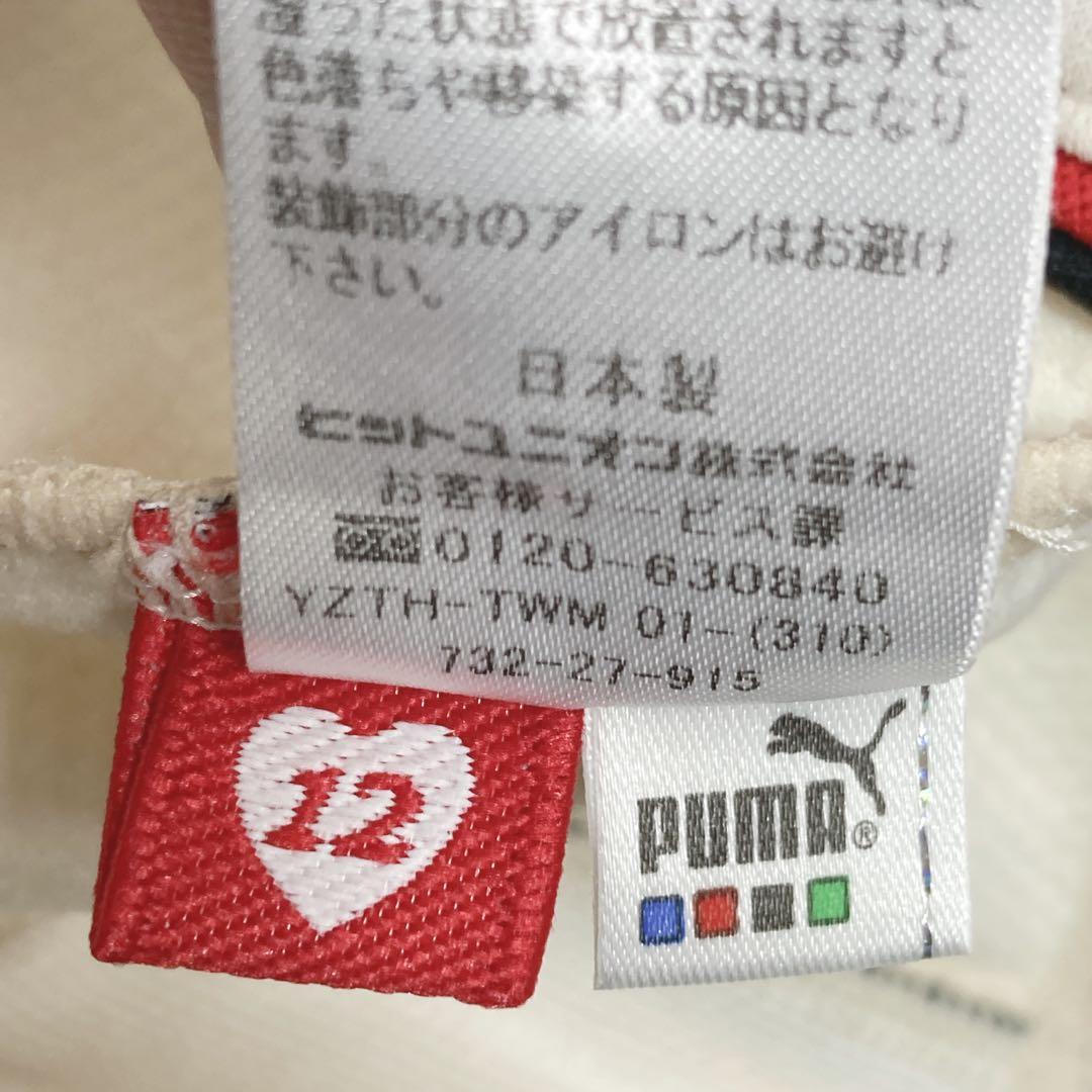 美品 2003 浦和レッズ アウェイ PUMA ユニフォーム 鈴木啓太 XO