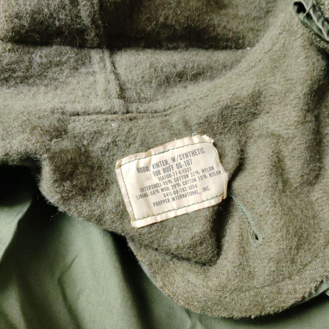 【希少】アメリカ軍 M65 フィッシュテールパーカーsmall　US ARMY