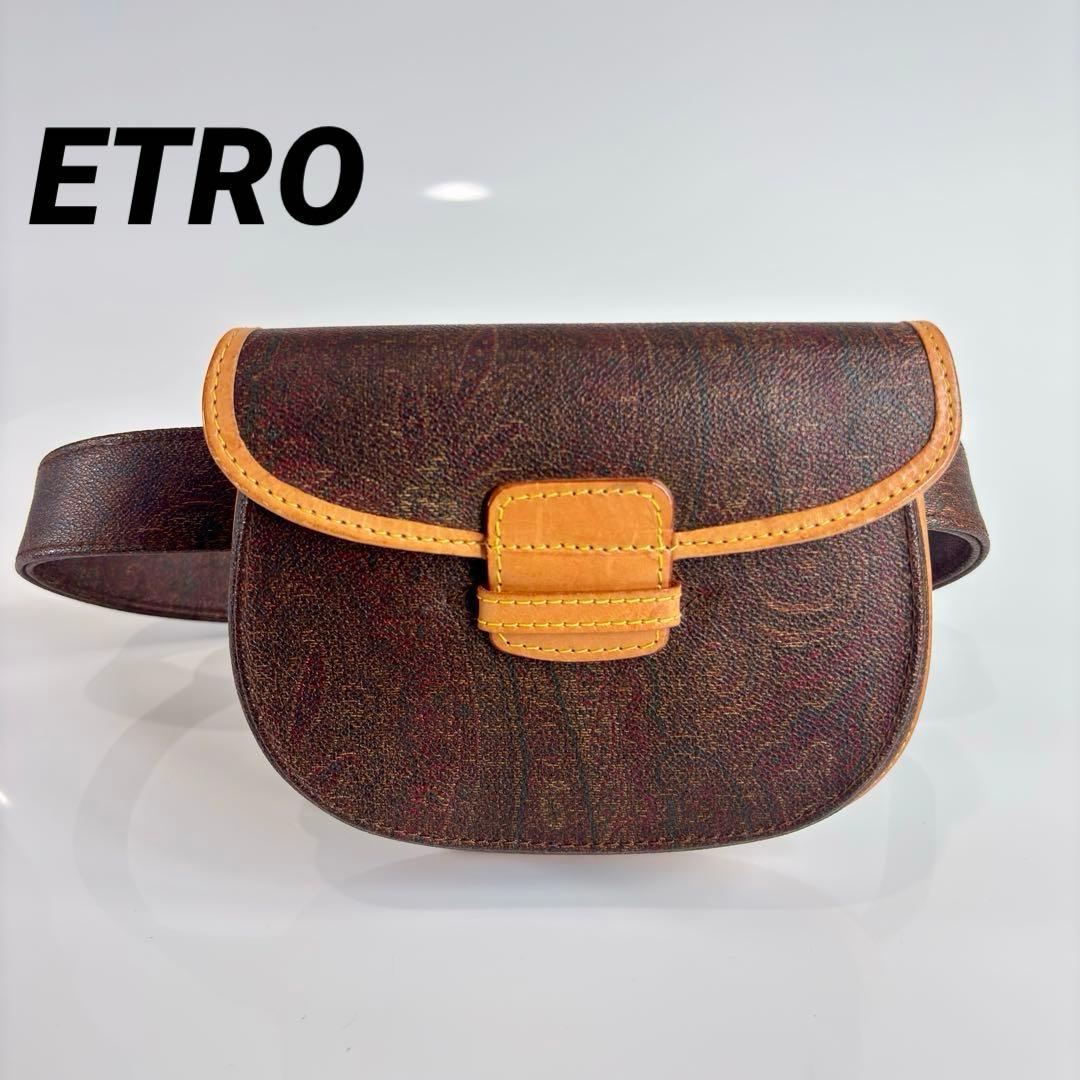 【極美品】ETRO エトロ ショルダーバッグ ペイズリー柄 ベルト 斜めがけ