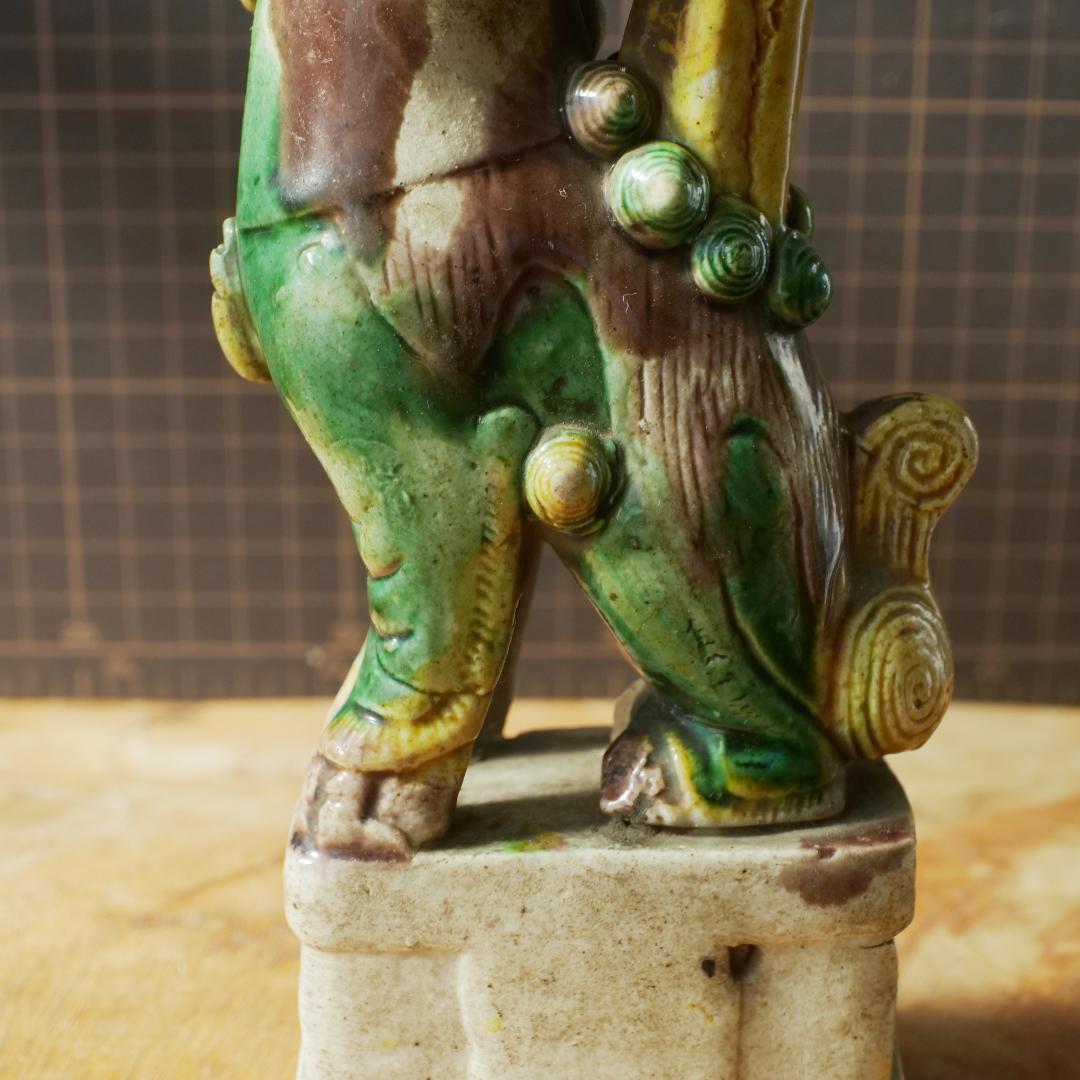 【民藝】唐三彩 獅子 置物 中国