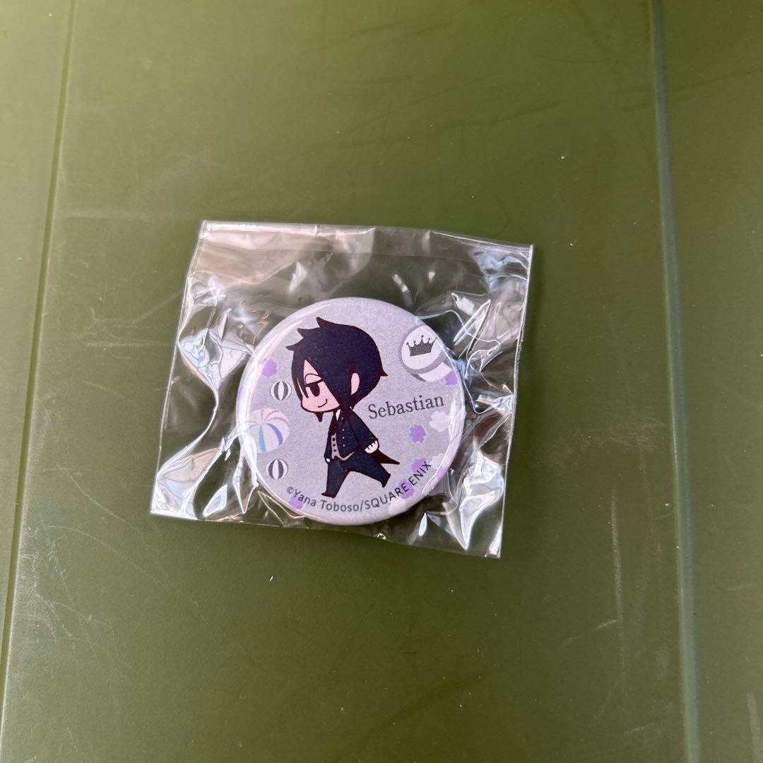 黒執事 幽喜茶屋 シエル・セバスチャン缶バッジセット