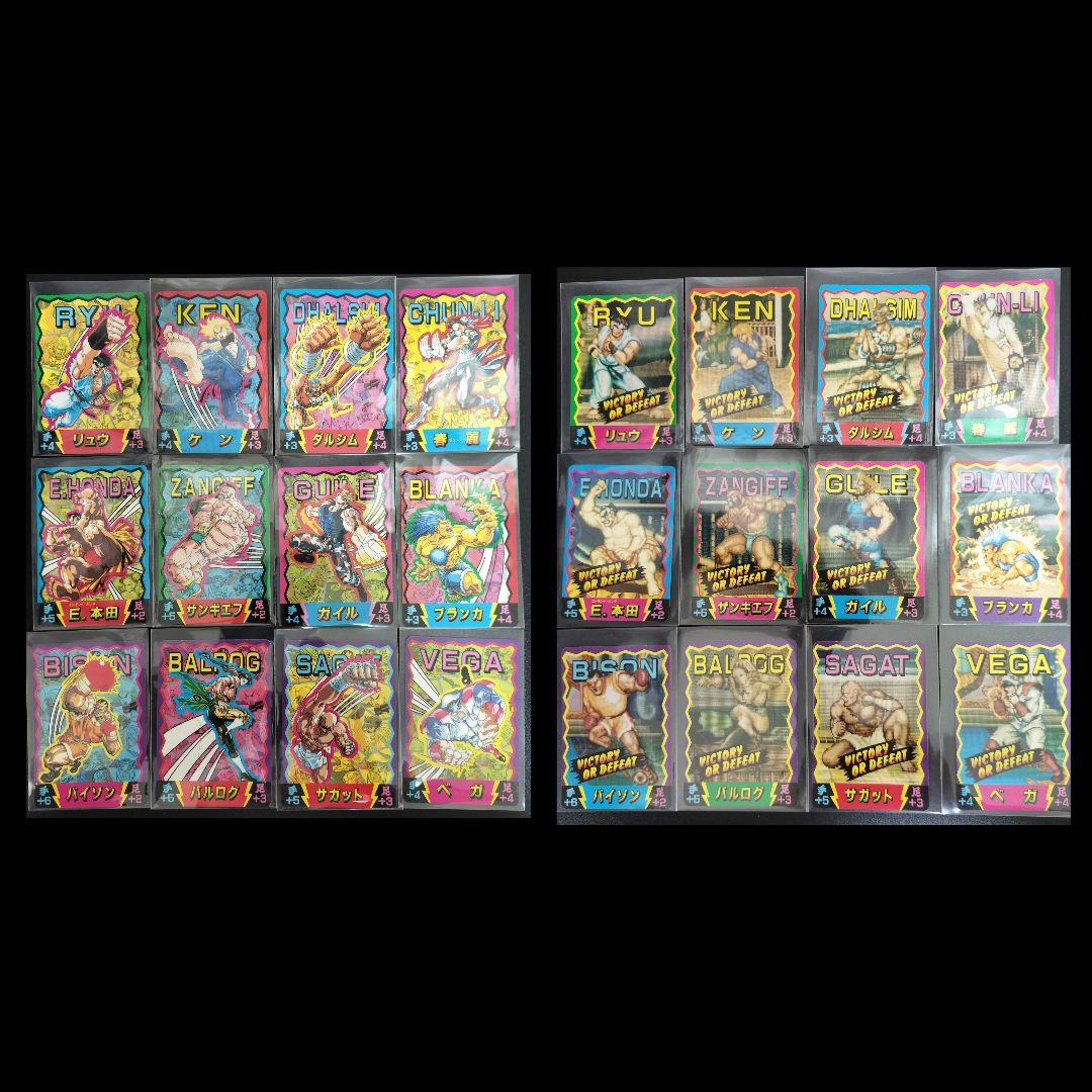 超希少 コンプリート クイックファイト ストリートファイター シール カード