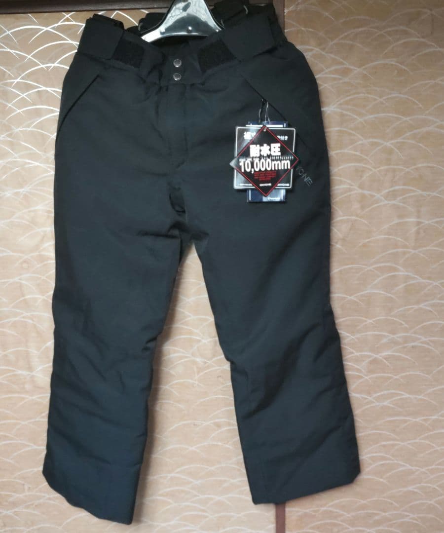 ss/2 新品タグ付き ONYONE オンヨネ パンツ