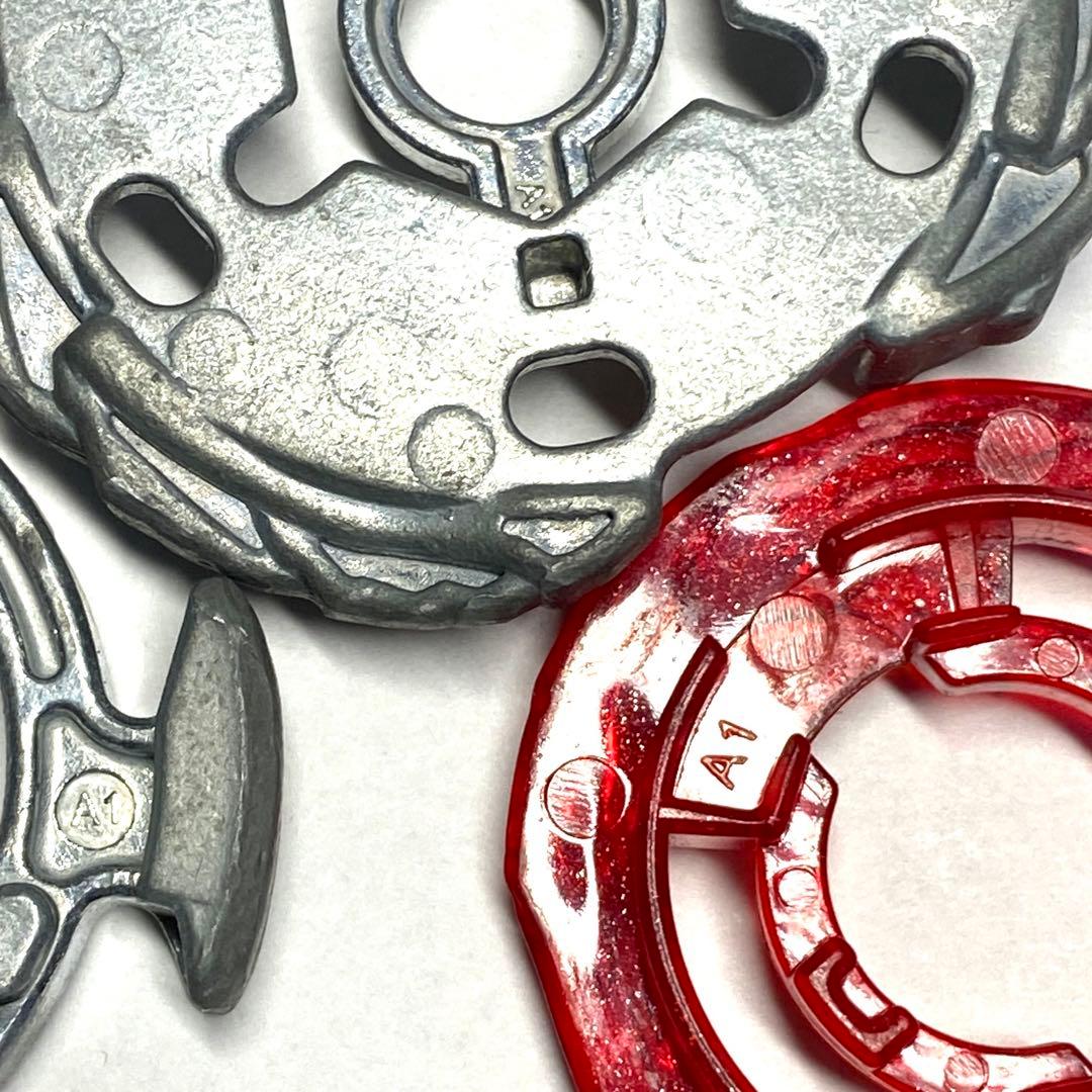 BB-121 ベイブレード究極ＤＸセット 【メタルファイトベイブレード】