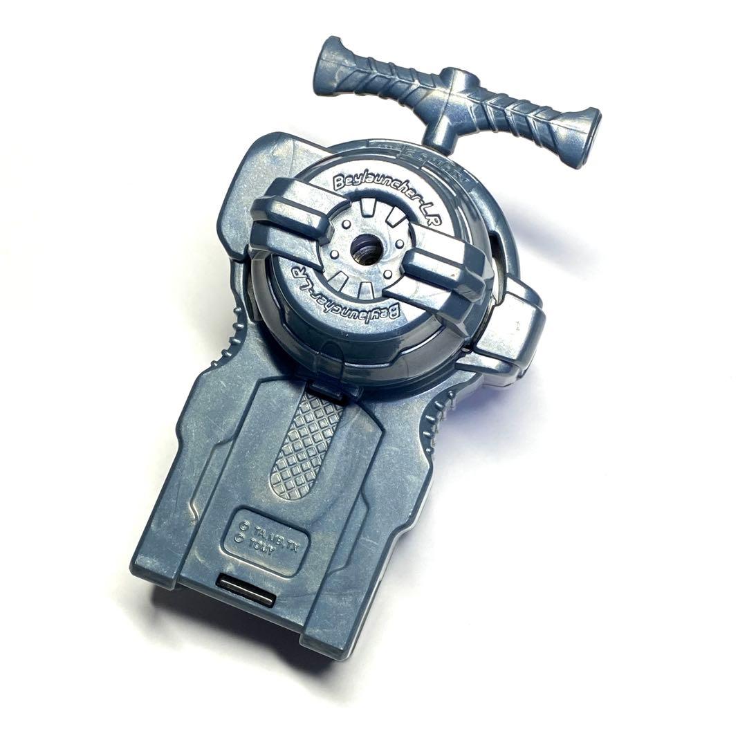 BB-121 ベイブレード究極ＤＸセット 【メタルファイトベイブレード】