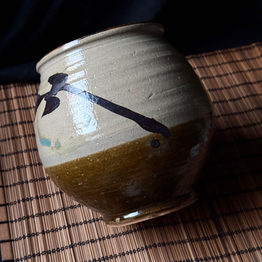 濱田庄司 浜田庄司　地掛鉄絵花瓶　人間国宝　益子焼