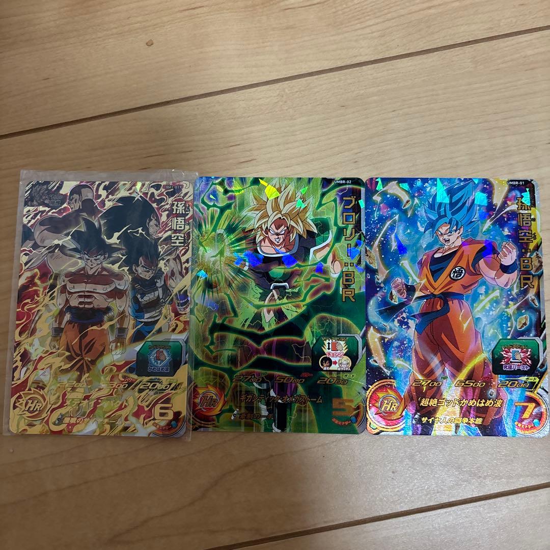 ドラゴンボールカードセット UM8-01 UM8-02