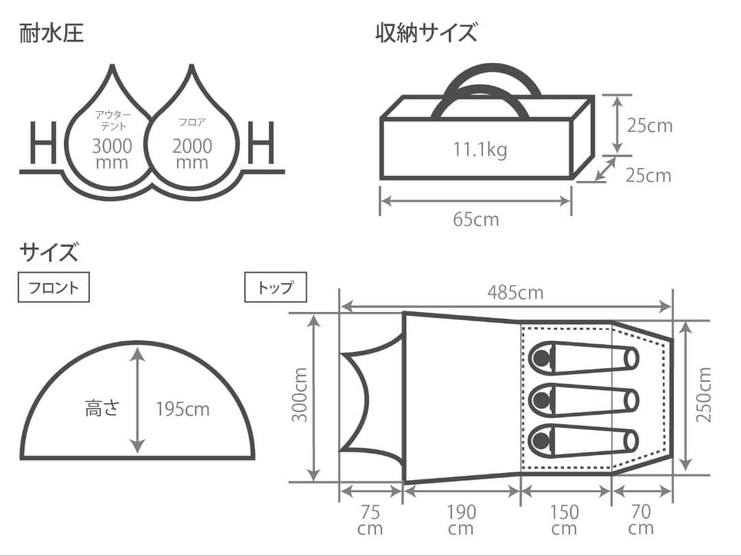 ベージュ タン　ドーム型 キャンプテント カマボコテントスラッシュ