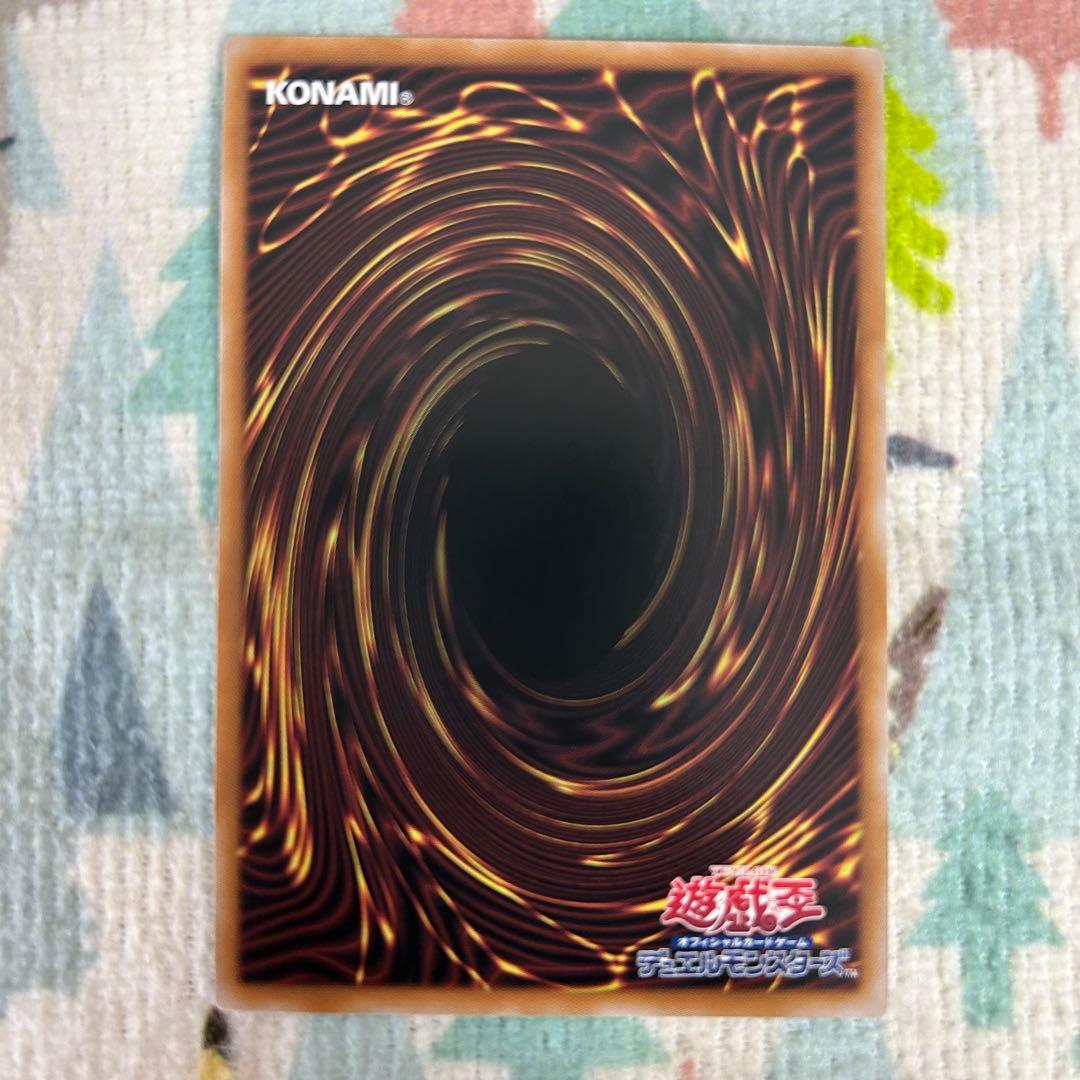 遊戯王 魔術師の弟子 ブラックマジシャンガール 25thシークレット