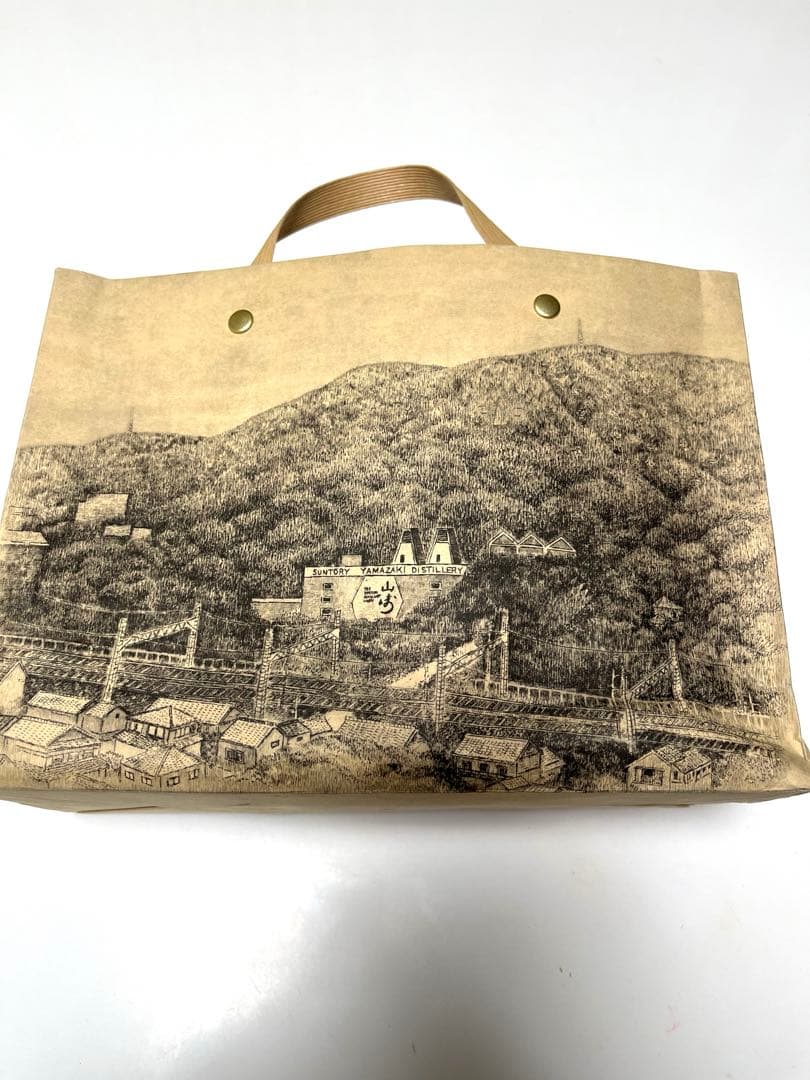 山崎ディスティラリーエクスクルーシブ