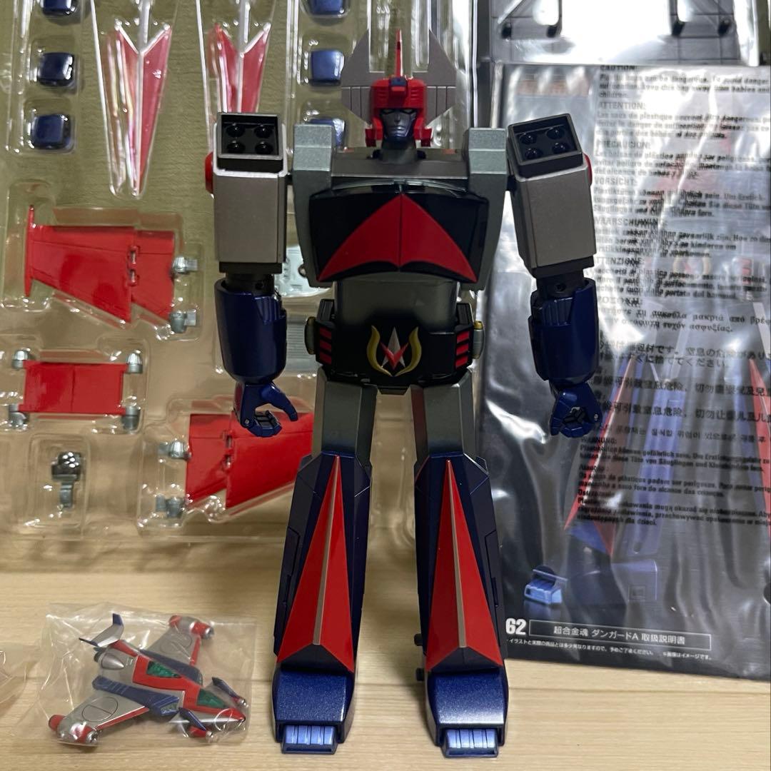 超合金魂 フィギュア ダンガードA GX-62