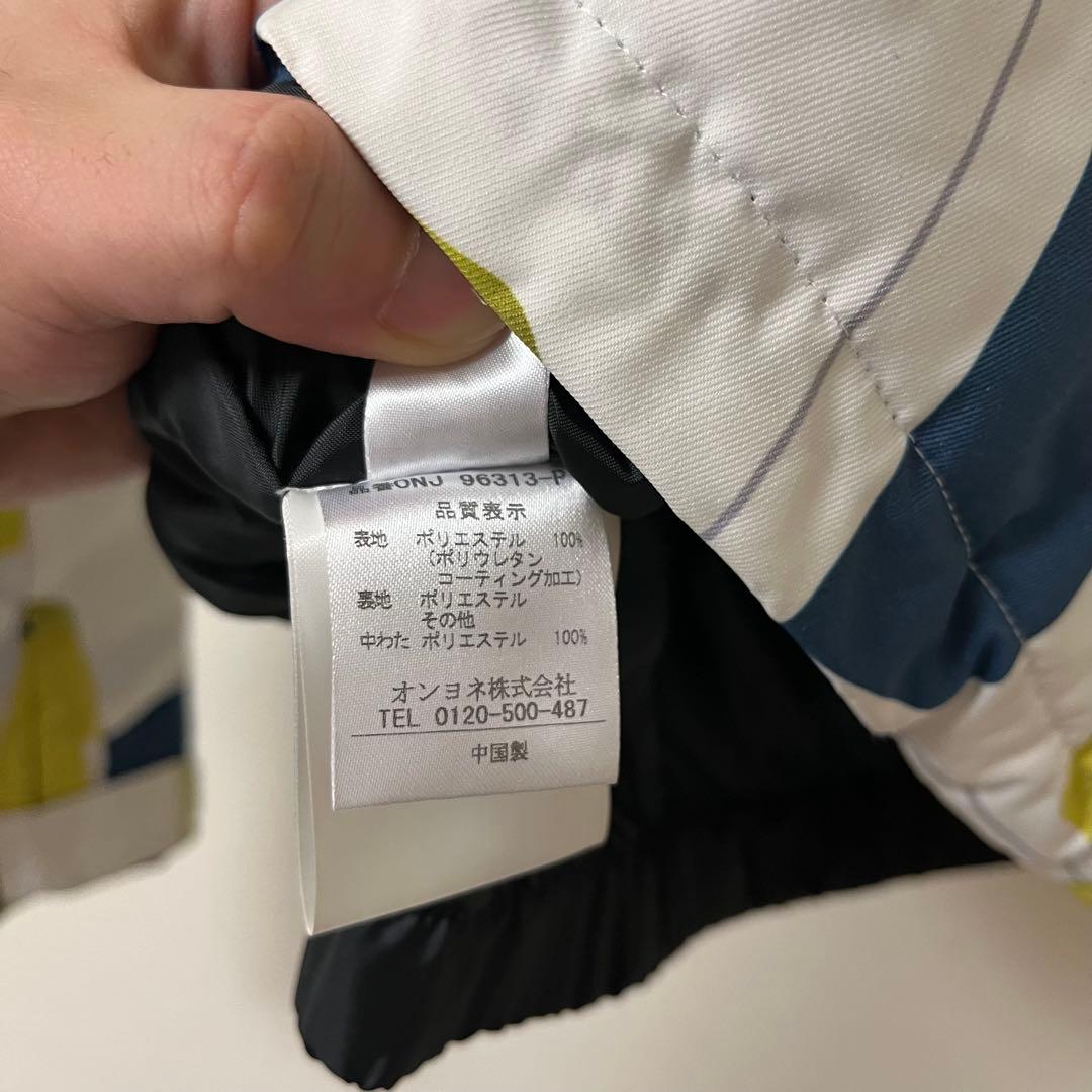 【入手困難】on yo ne スキーウェア ユニセックス 青・黄・白 幾何学模様