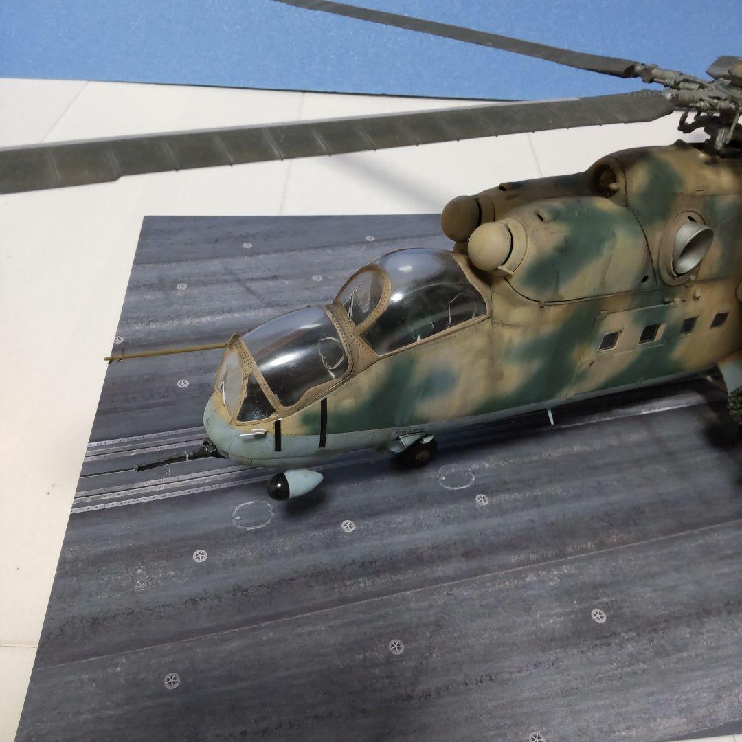 P*1様 トランペッター 1/35 ロシア軍 ミル Mi-24V ハインド　完成