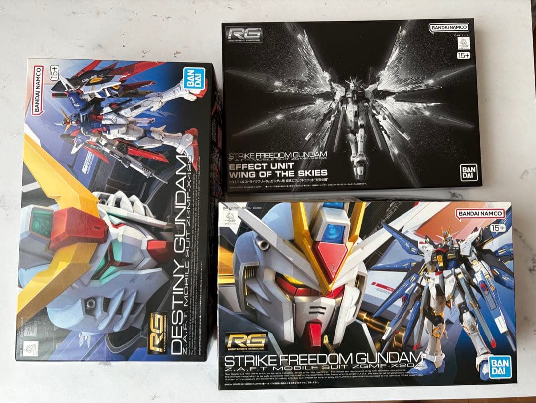 RG ストライクフリーダム＋拡張エフェクトユニット&RGディスティニーガンダム