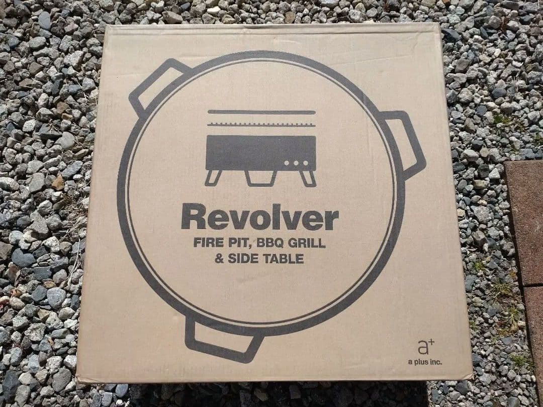 新品未使用　Revolveter 焚き火台・BBQグリル サイドテーブル付き